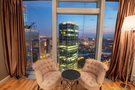 рокмонд цао 1