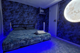 номер почасовой 11