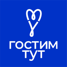 Апартаменты в ЖК Савеловский Сити